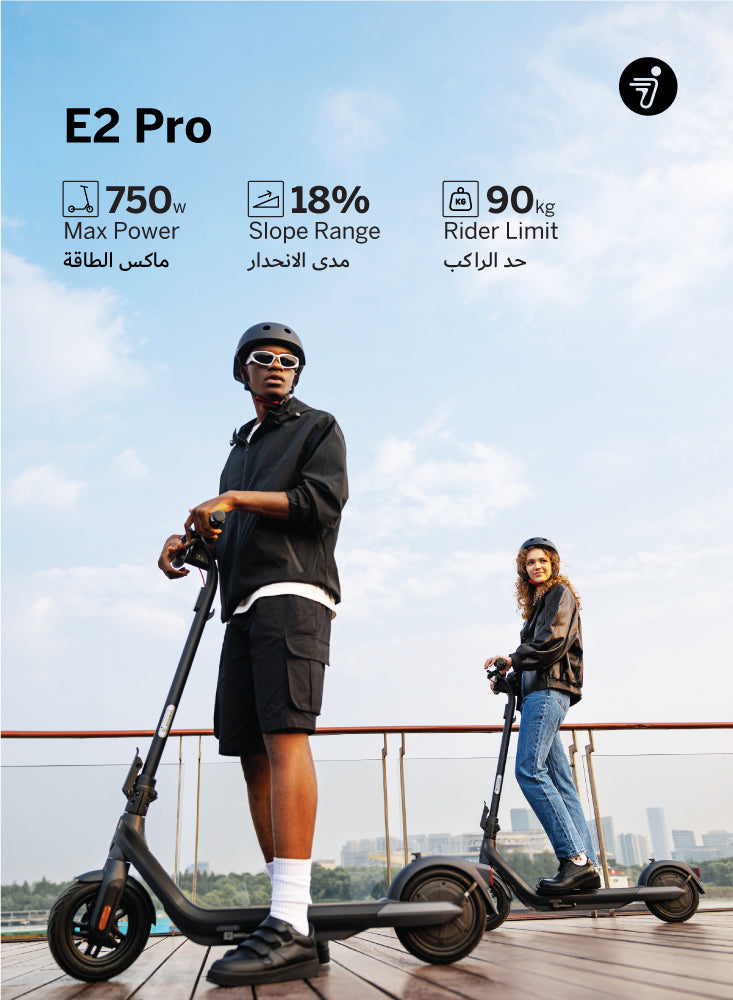 سكوتر ناينبوت كيكسكوتر E2 Pro