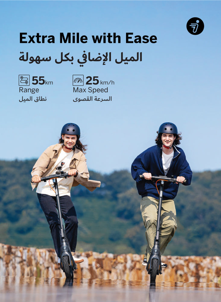 سكوتر ناينبوت كيكسكوتر E2 Pro