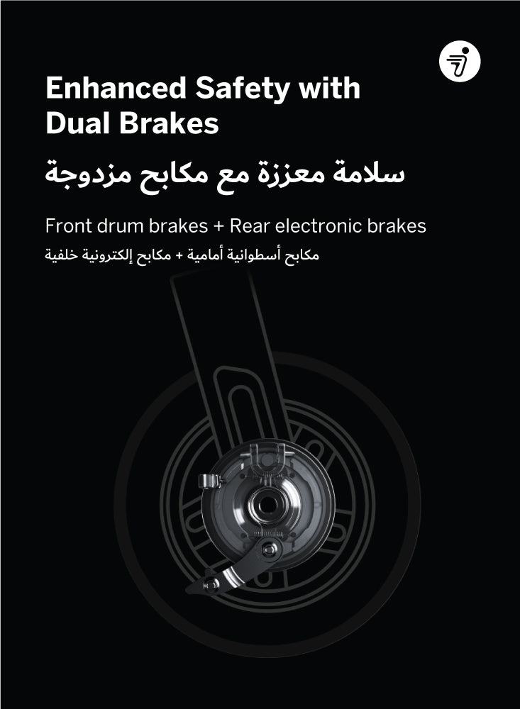 Ninebot KickScooter E2 Pro