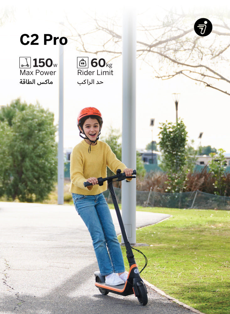 سكوتر ناينبوت إي كيك سكوتر C2 Pro
