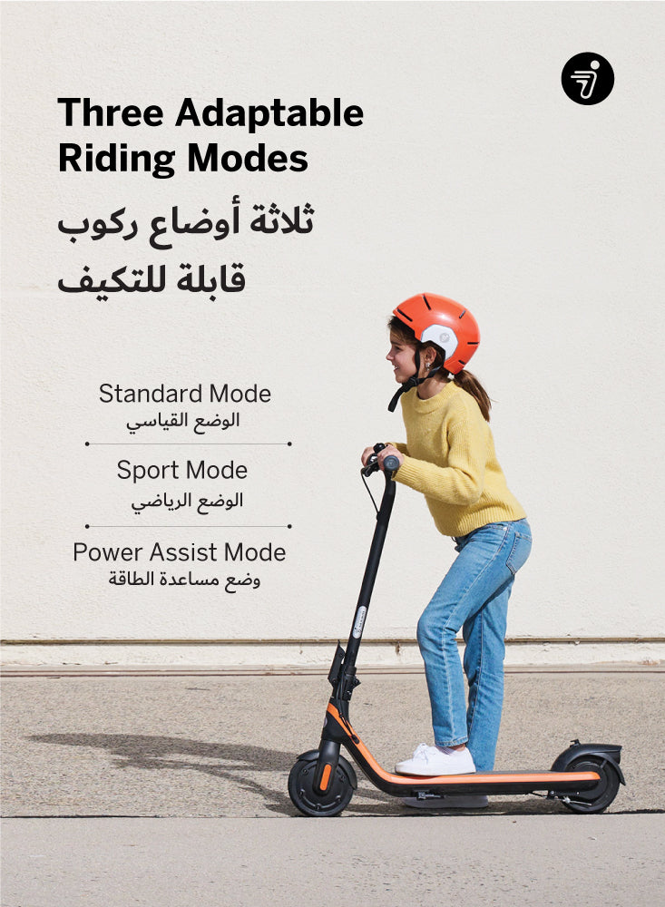 سكوتر ناينبوت إي كيك سكوتر C2 Pro