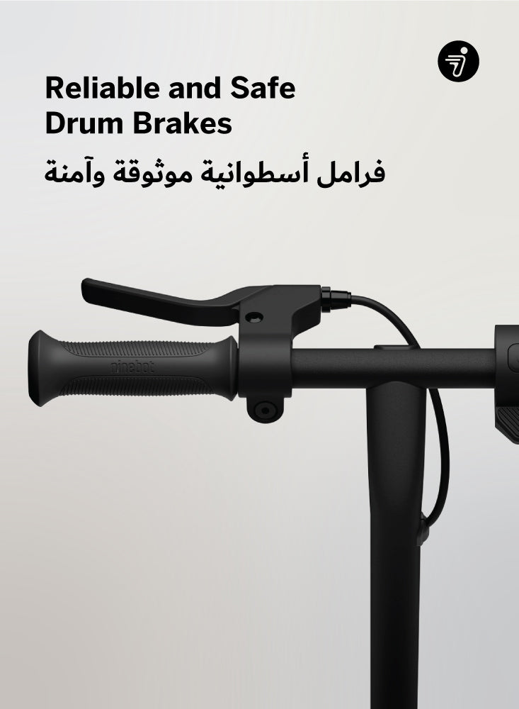 Ninebot eKickScooter C2