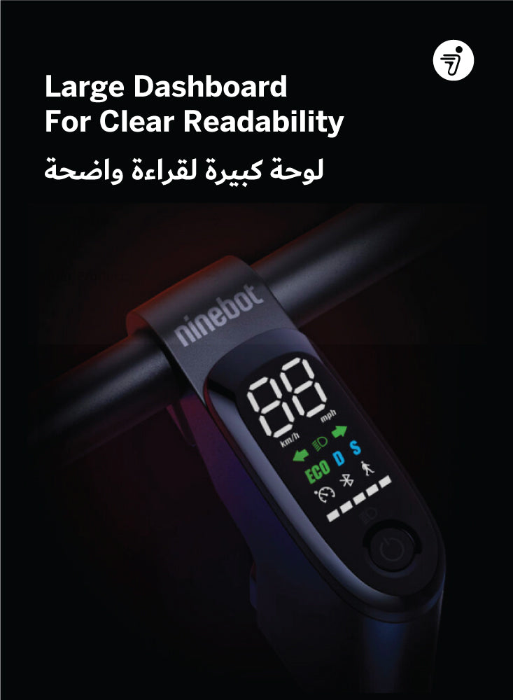 ناينبوت كيكسكوتر F2 Plus