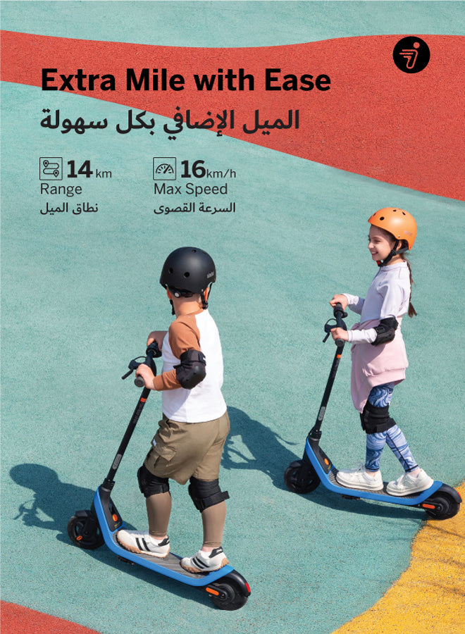 Ninebot eKickScooter C2 Lite