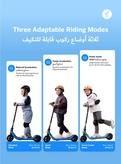 Ninebot eKickScooter C2 Lite