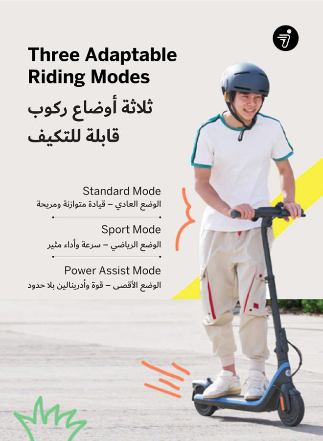 Ninebot eKickScooter C2 Pro