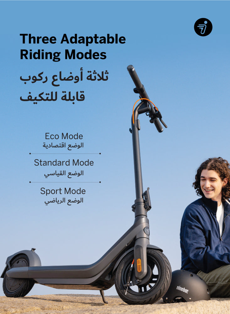 سكوتر ناينبوت كيكسكوتر E2 Pro