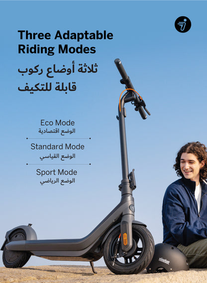 سكوتر ناينبوت كيكسكوتر E2 Pro
