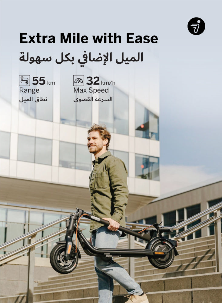ناينبوت كيك سكوتر F2 Pro