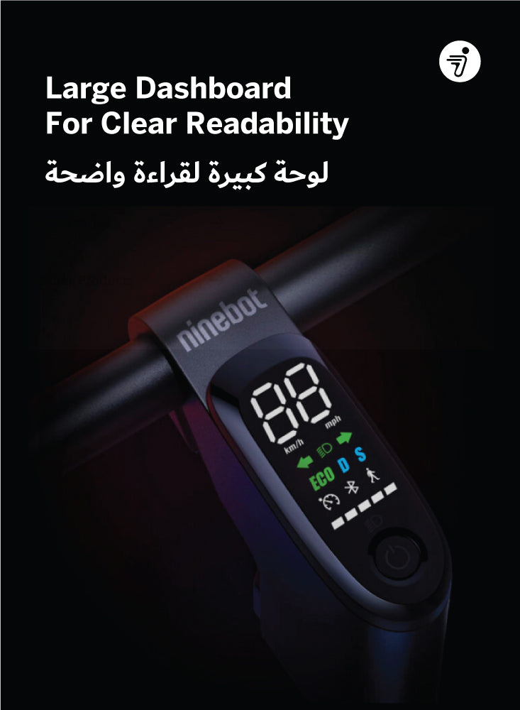ناينبوت كيك سكوتر F2 Pro