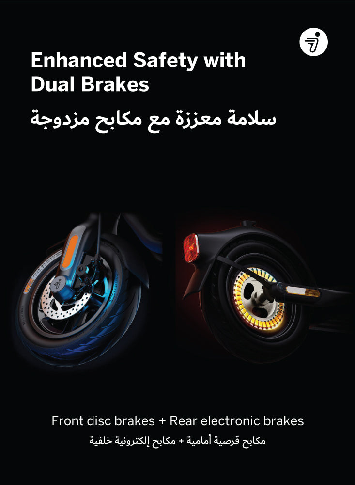ناينبوت كيك سكوتر F2 Pro