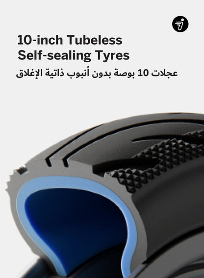 Segway Ninebot F3 Pro | Max Speed 25 km/h, Max Range 70 km, Max Power 1200 W, Max Load 120 kg, Wheels: Tubeless