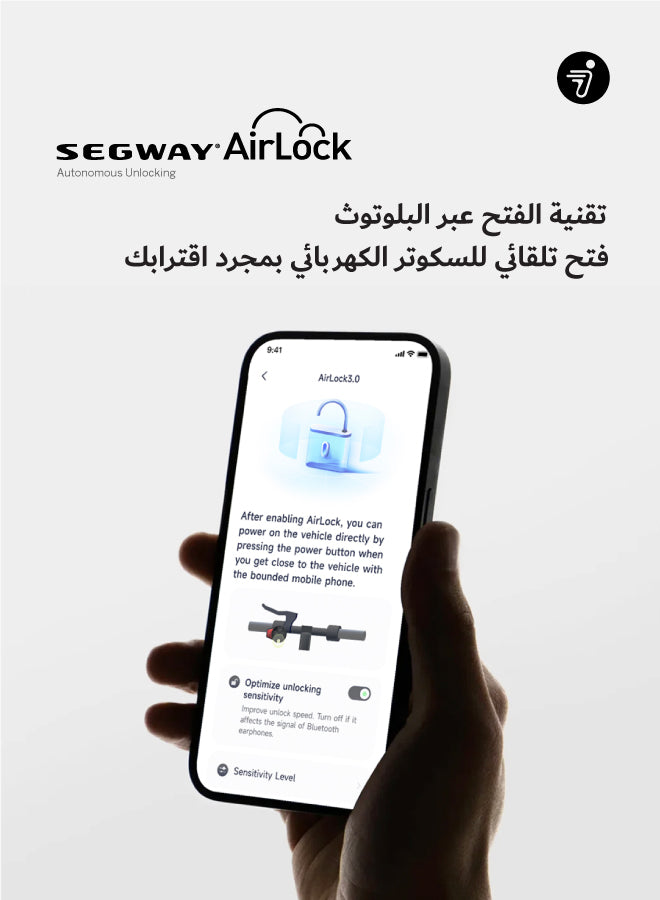 Ninebot KickScooter F3 Pro