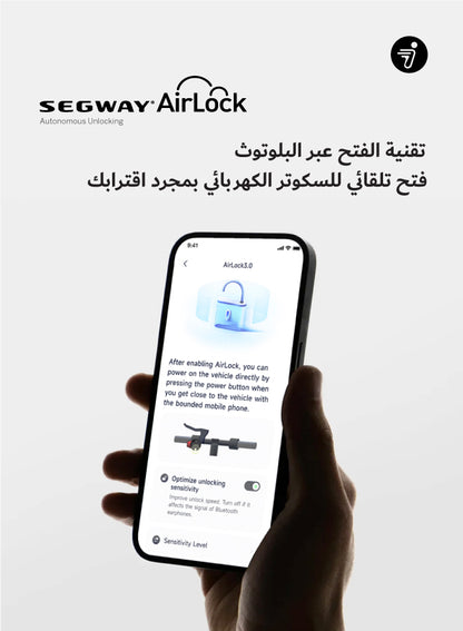 Segway Ninebot F3 Pro | Max Speed 25 km/h, Max Range 70 km, Max Power 1200 W, Max Load 120 kg, Wheels: Tubeless