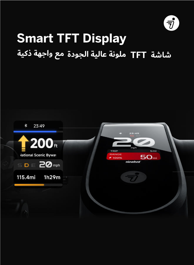Ninebot KickScooter Max G3