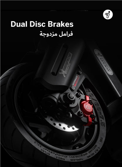 Ninebot KickScooter Max G3