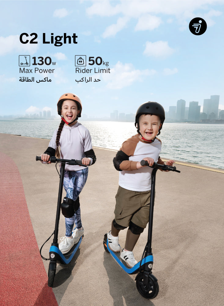 ناينبوت إي كيك سكوتر C2 Lite