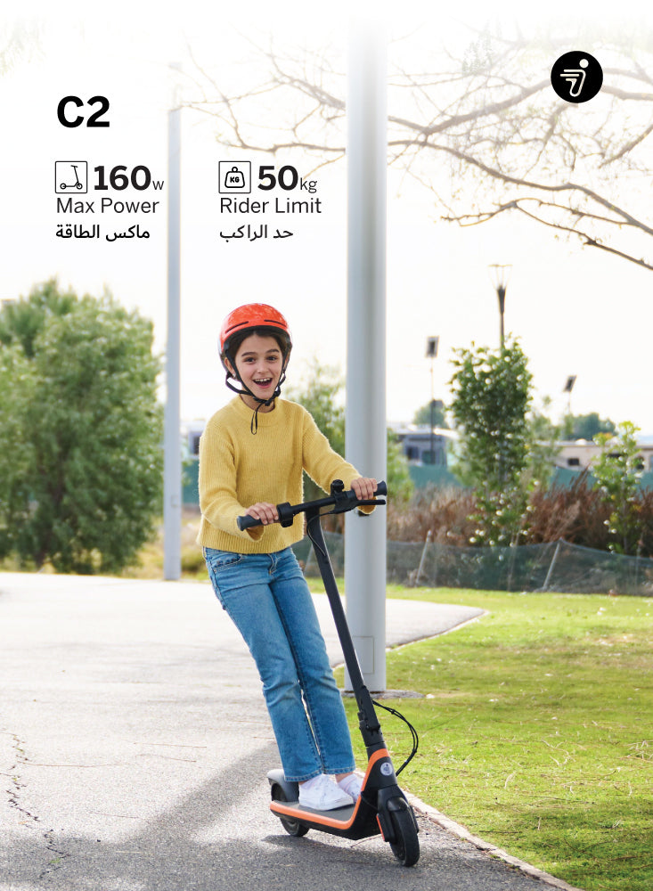 ناينبوت إي كيك سكوتر C2