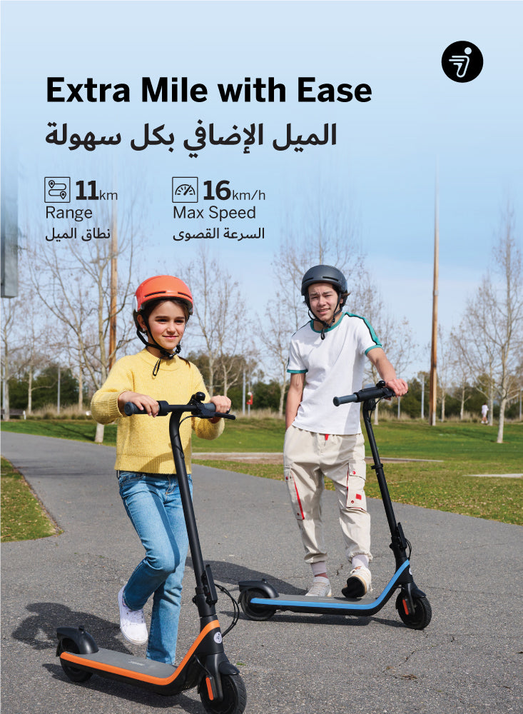 ناينبوت إي كيك سكوتر C2