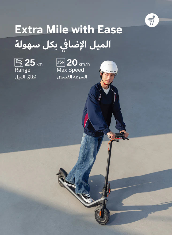 Ninebot KickScooter E2