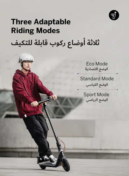 Ninebot KickScooter E2