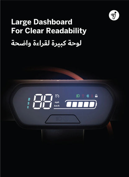 Ninebot KickScooter E2