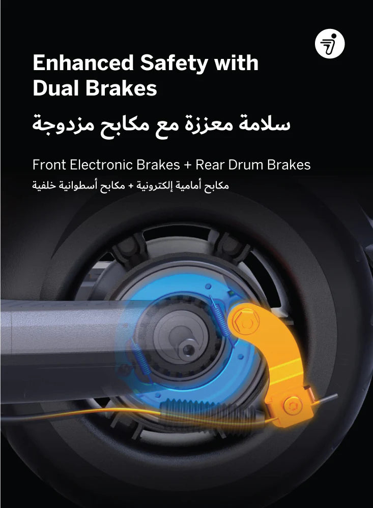 Ninebot KickScooter E2