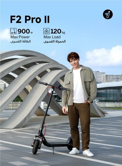 Ninebot KickScooter F2 Pro II