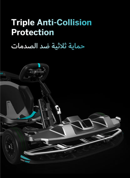 Segway Gokart Pro 2