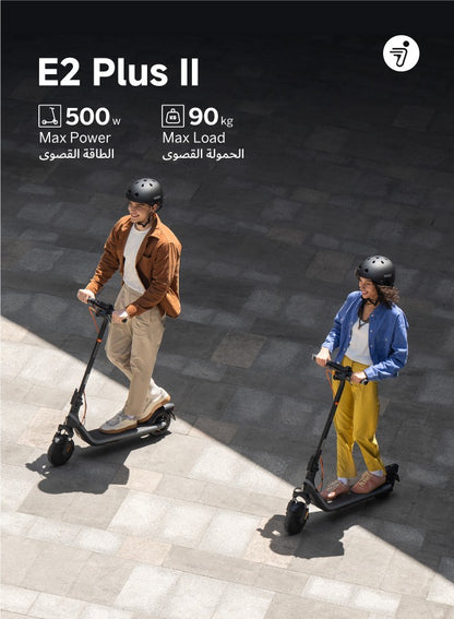 Ninebot KickScooter E2 Plus