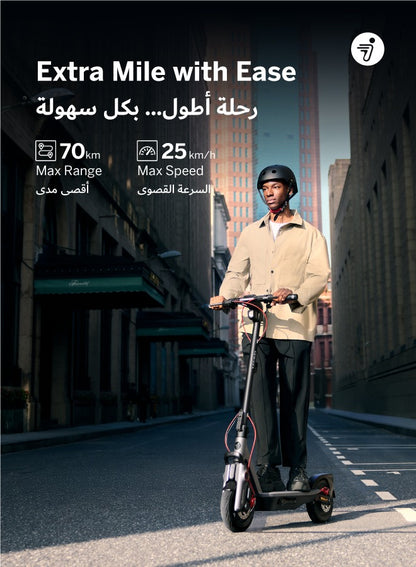 Segway Ninebot F3 Pro | Max Speed 25 km/h, Max Range 70 km, Max Power 1200 W, Max Load 120 kg, Wheels: Tubeless