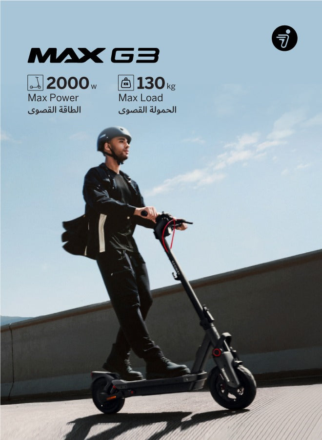 Ninebot KickScooter Max G3