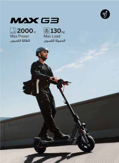 Ninebot KickScooter Max G3