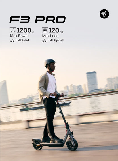 Segway Ninebot F3 Pro | Max Speed 25 km/h, Max Range 70 km, Max Power 1200 W, Max Load 120 kg, Wheels: Tubeless